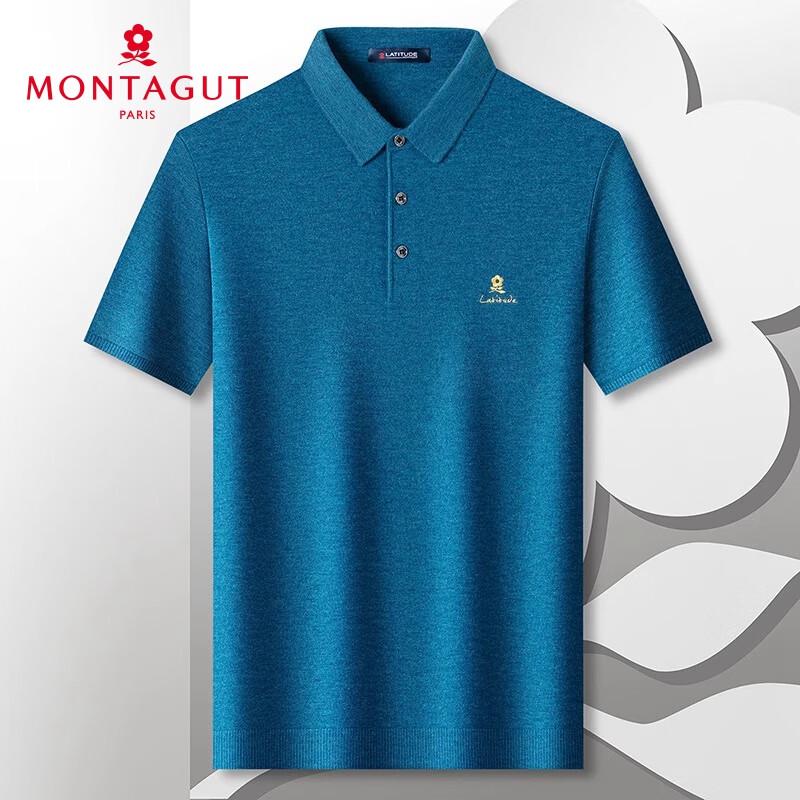 MONTAGUT Herr Kortärmad Stickad Polotröja