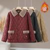 Winter New Leather Cotton-padded Clothes, Piled Cotton-padded Clothes, Thickened Cotton-padded Jackets, Warm and Loose Large Size.
