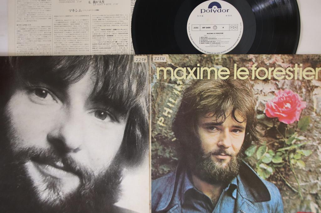 LP Record MAXIME LE FORESTIER - Maxime Le Forestier MP2488PROMO POLYDOR 1975 Japan Pop Used
