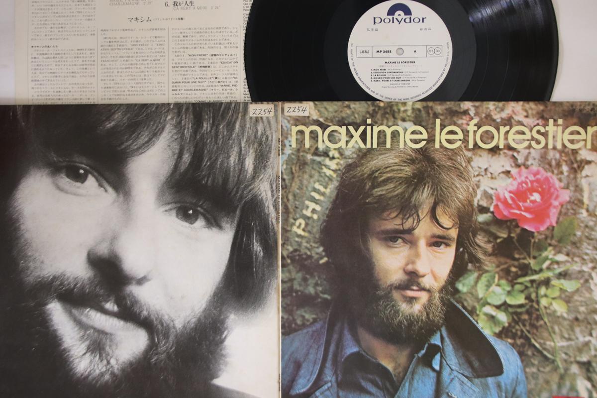 LP Пластинка MAXIME LE FORESTIER - Maxime Le Forestier MP2488PROMO POLYDOR 1975 Япония Поп Б/У