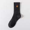 Cityboy Men’s Autumn/Winter White Cartoon Embroidery Socks - Trendy, Sweat-Absorbing Mid-Calf Sports Socks