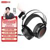 Lenovo Legion Y360 Tri-Mode Wireless Gaming Headset