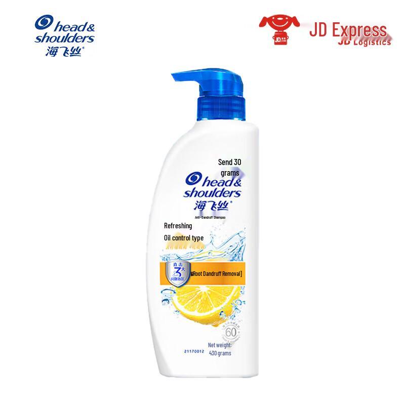 Шампунь против перхоти Head & Shoulders