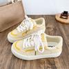 B-9395 latex insole/thick baseplate shoes women's shoes 2025 spring new leather white shoes versatile bread shoes