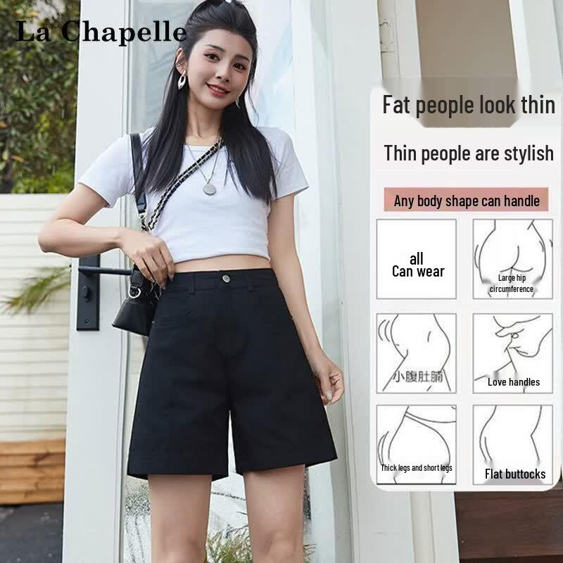 La Chapelle Women s High-Waist Casual Shorts 5XL чёрный