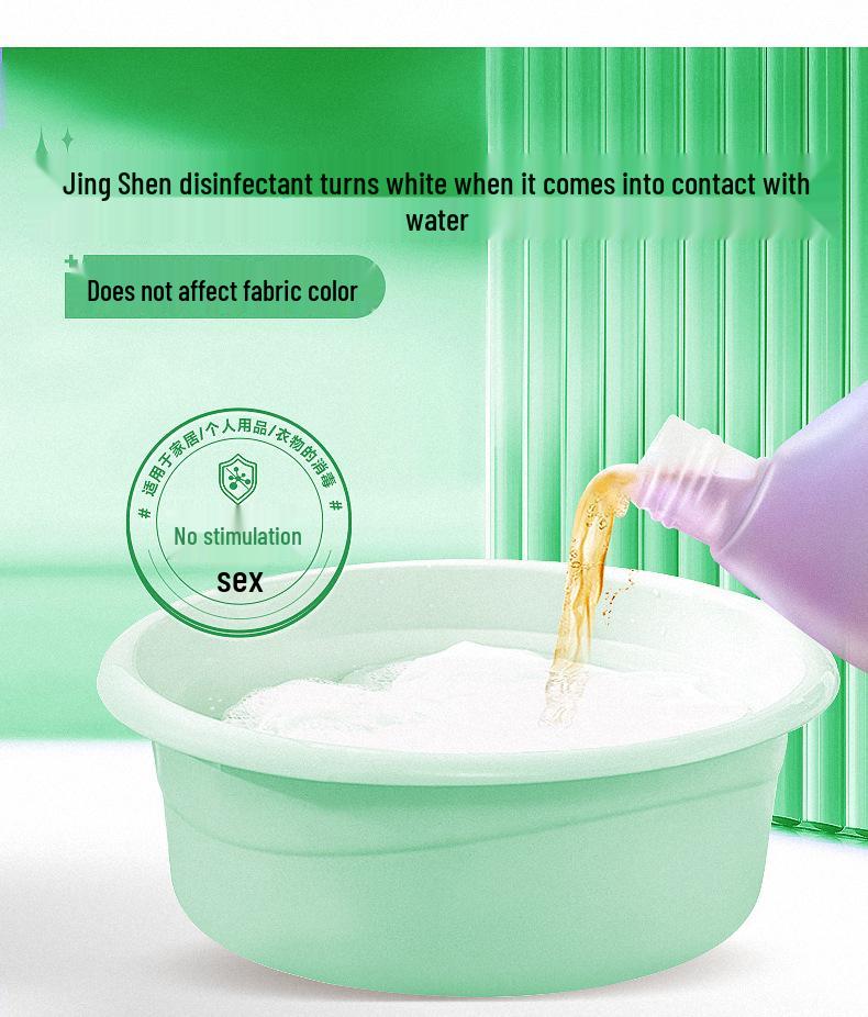 Household Laundry Disinfectant for Clothes