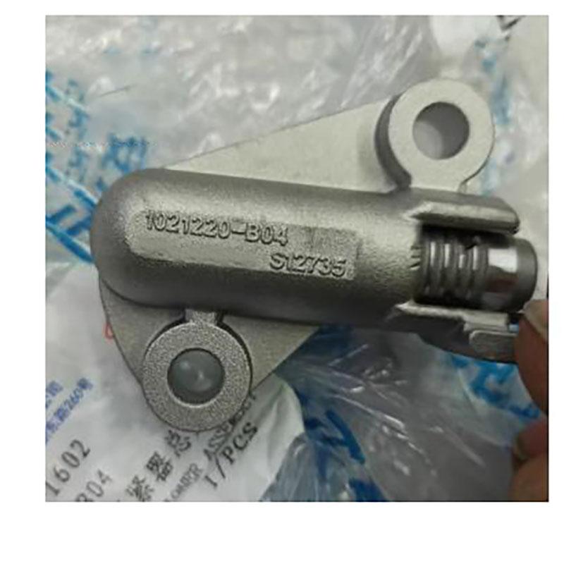 Baificar Brand New Timing Chain Tensioner Assembly 1021220-B04 1000190-B01 For Changan CS35 CS55 EADO Alsvin CX70 V5 V7 1021220-B04