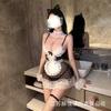 Crispy Sexy Lingerie Sexy Uniform Seduction Maid Suit Cosplay Lace Perspective Maid Suit