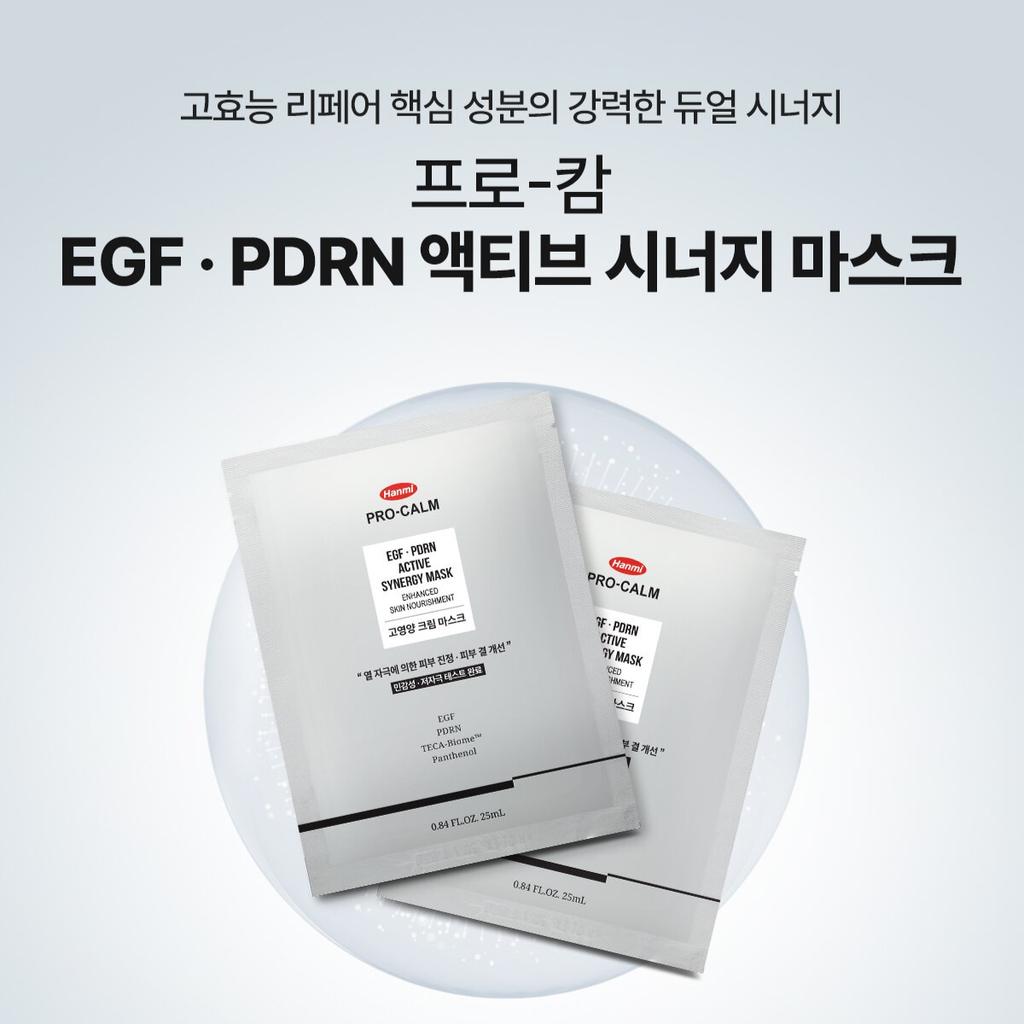 Hanmi Pro-Calm EGF PDRN Active Synerge Mask 5ea