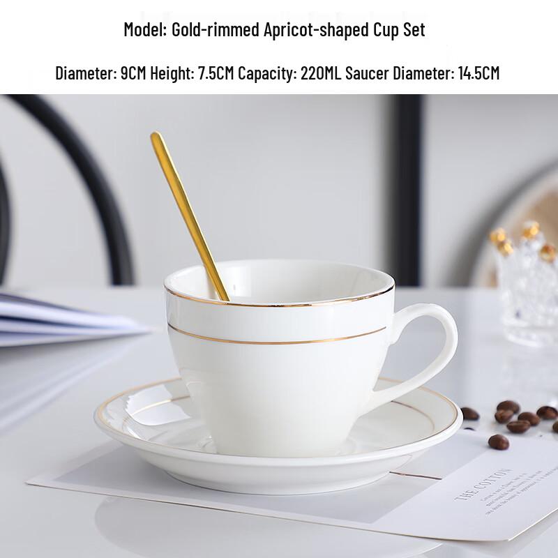 MOLUONA Gold Rim Ceramic Coffee Cup Set (3-Pack)