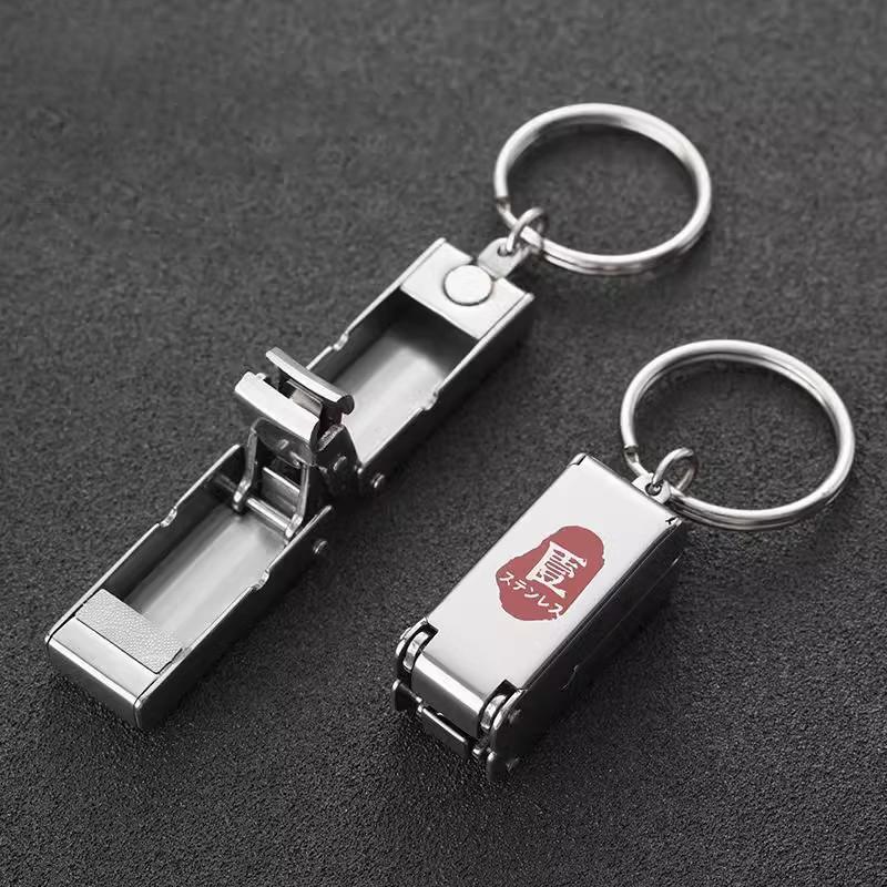 High End Creative Mini Sharp Stainless Steel Folding Nail Clippers Portable Key Fob Beauty Trimmer