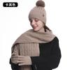 Winter Warm Knit Hat Scarf Gloves Set Women - Acrylic Twist 3-Piece Cold Weather Accessory