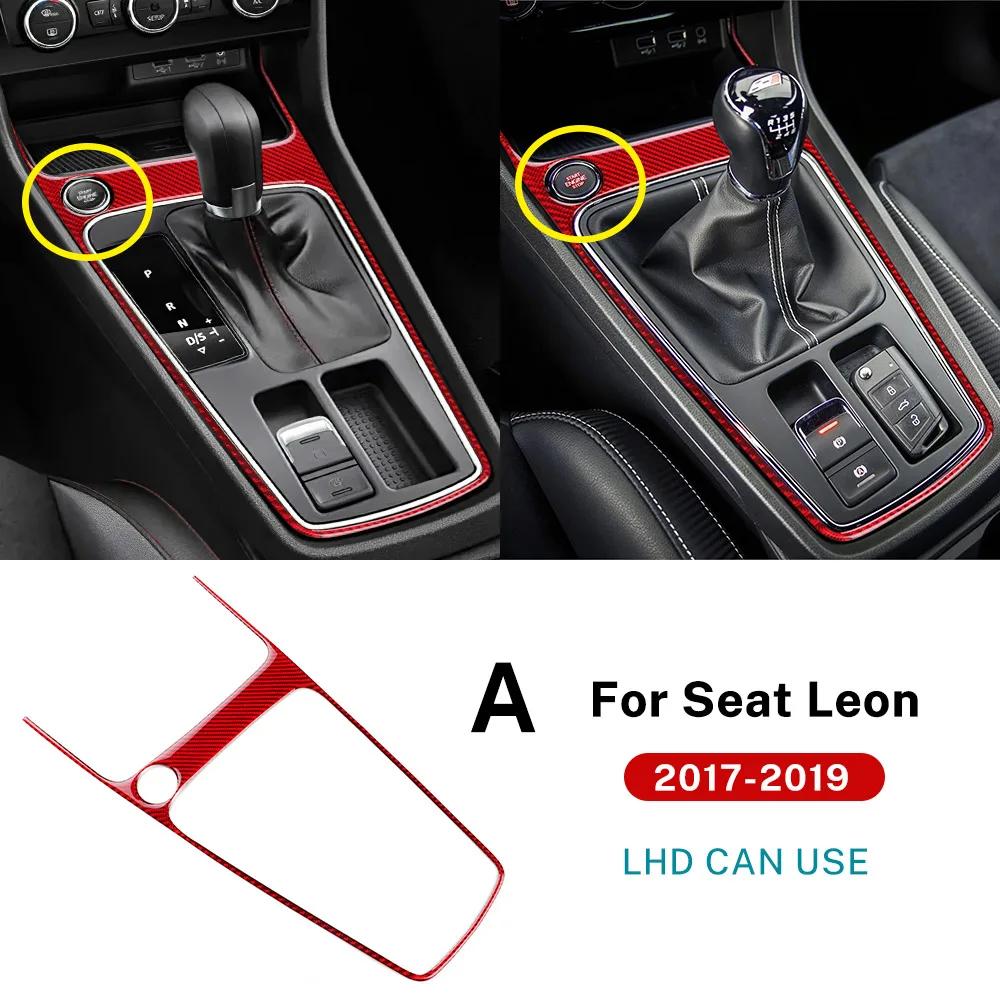 Real Soft Carbon Fiber Sticker For Seat Leon 2017 2018  LHD RHD Car Gear Shift Outer Frame Panel Trim Interior Accessories
