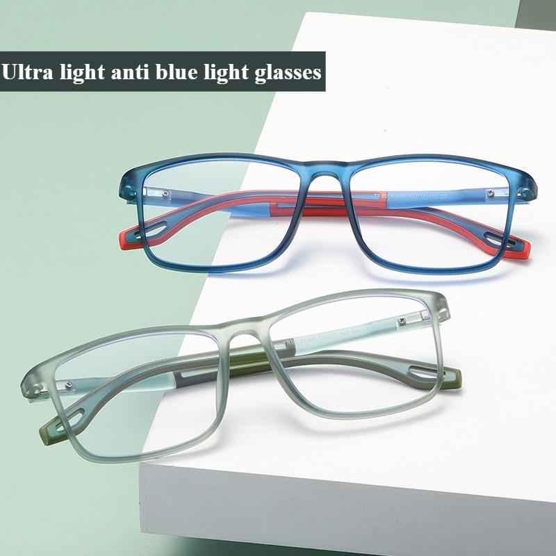Stylishy Sports Style Anti Blue Light Glasses Stylishable Ultra Light Men's and Women's Flat Lens High-definition Eye Wear