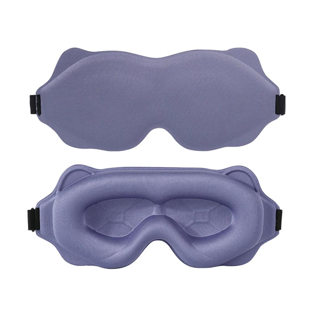 3D Sleep Mask Soft Sleeping Eye Aid Breathable Night Eyeshade for Relaxation And Eye Care Block out Light Travel Sleepmask