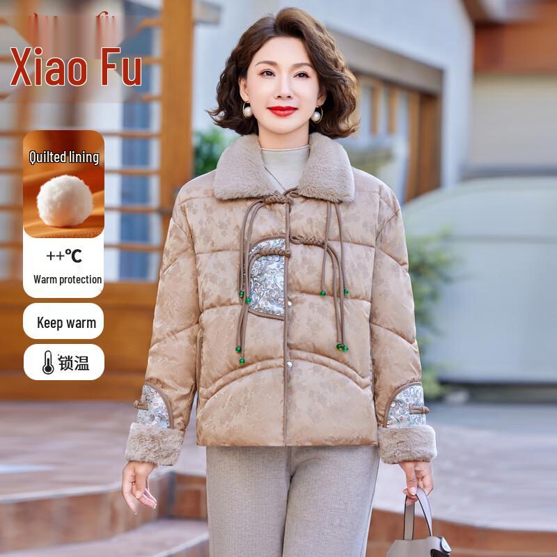 

Xiaofu Women s Petite Thickened Padded Winter Jacket 2XL