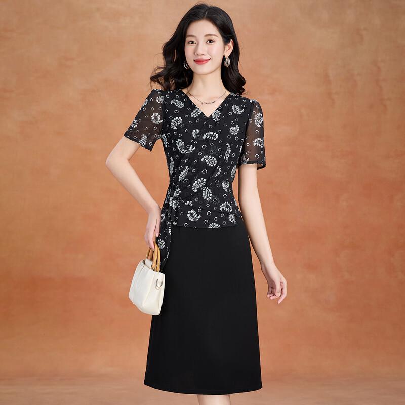 Elegant French Style Printed Two-Piece Dress 2XL