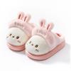 Kinder Baumwolle Hausschuhe Winter Indoor Boden Plüsch