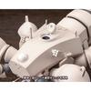 Kotobukiya Ghost in the Shell: Stand Alone Complex Multi-Legged Tank "Kenbishi Heavy Industries HAW206" Prototype Ver. 1/35 Scale Plastic Model, Appro