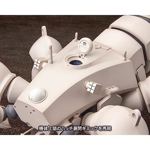 Kotobukiya Ghost in the Shell: Stand Alone Complex Multi-Legged Tank "Kenbishi Heavy Industries HAW206" Prototype Ver. 1/35 Scale Plastic Model, Appro