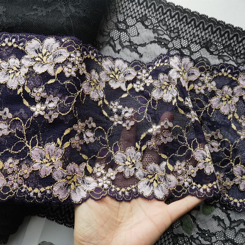 3m Deep Purple Japanese-Style Elastic Lace Trim, 16cm Wide, for Skirt Hem, Neckline, Cuffs, and Lingerie