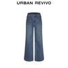 Джинсы UR Winter Vintage Wash Широкие