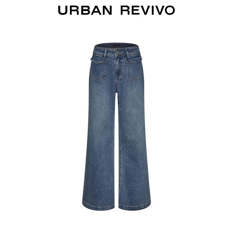 Джинсы UR Winter Vintage Wash Широкие