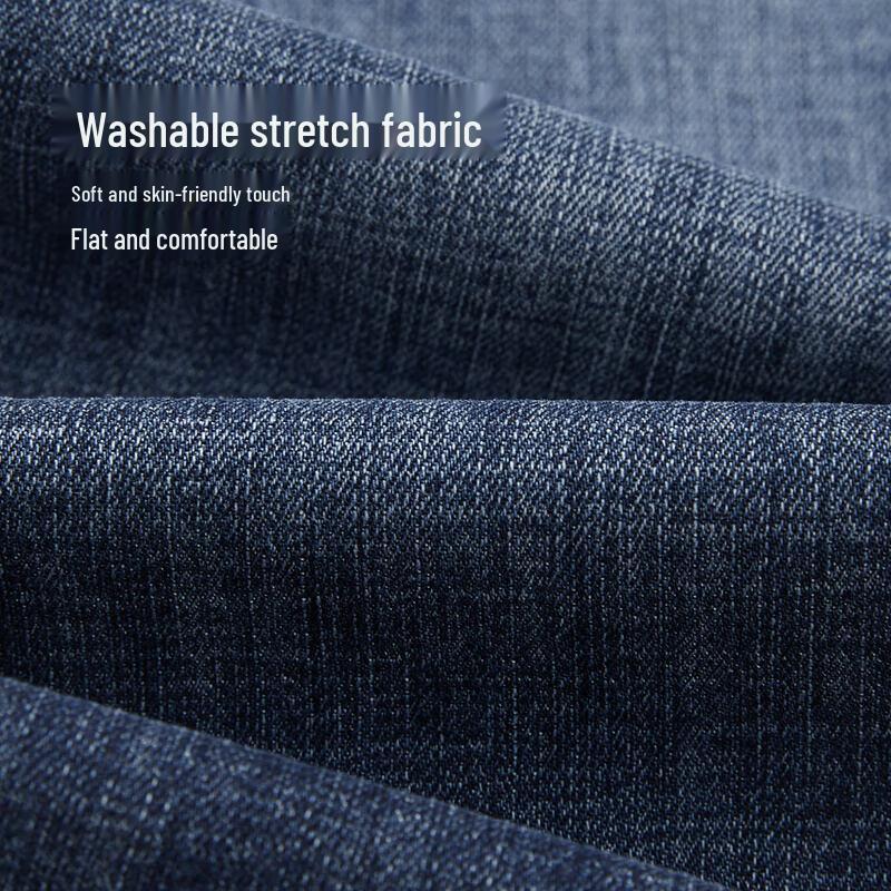 HLA Men's Classic Light Business Cool-Feel Cropped Denim Jeans