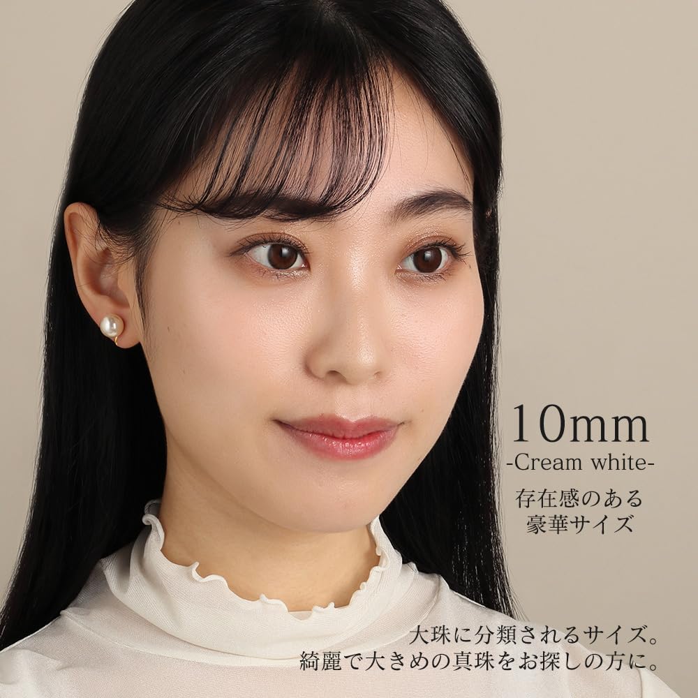 Pearl Earrings Color Pearl Choose from 4 Colors Pearl 10mm Cream White Silver 900 Gold 3 Year Warranty