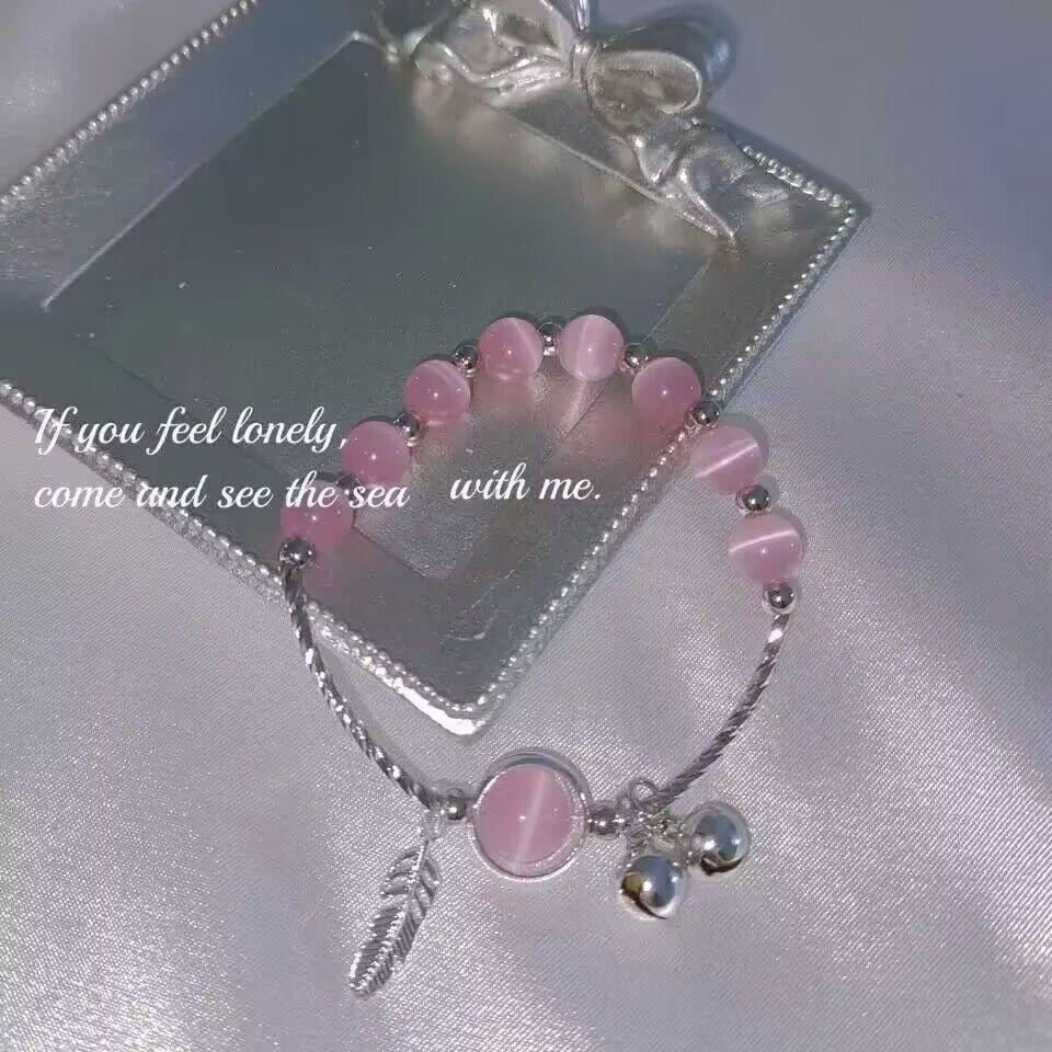 TikTok-Inspired Cat's Eye Stone Bracelet for Couples & Girlfriends - Simple, Girlish Design with Heart & Bell.