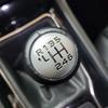 Pomello Cambio Peugeot 508 / 508 SW 10-18, Ecopelle Nera & Argento, 6 Marce