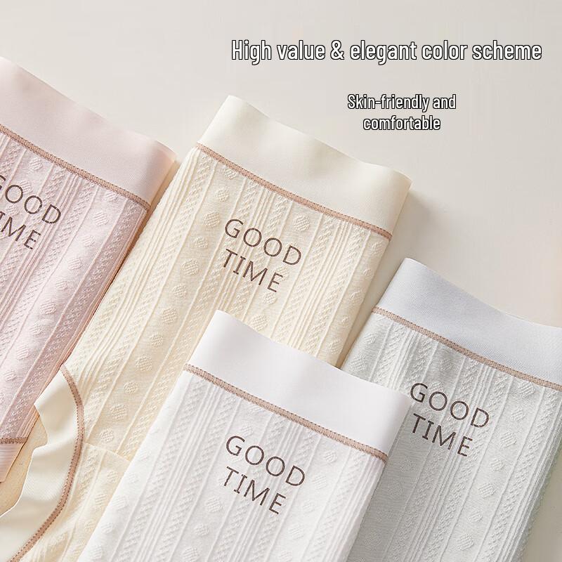 FitonTon Women's 7A Antibacterial Seamless Cotton Briefs