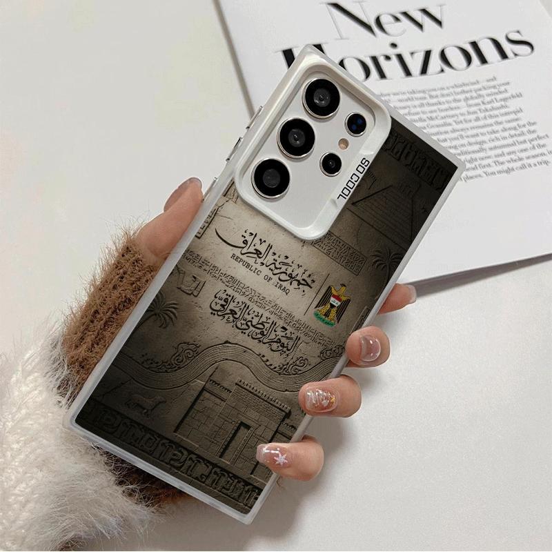 

Iraqi Flag Mark Shockproof Phone Case for Samsung Galaxy S26 Edge S25 Ultra S24 FE S23 Plus S21 Cover Anti Fall Fundas Samsung S24 Ultra
