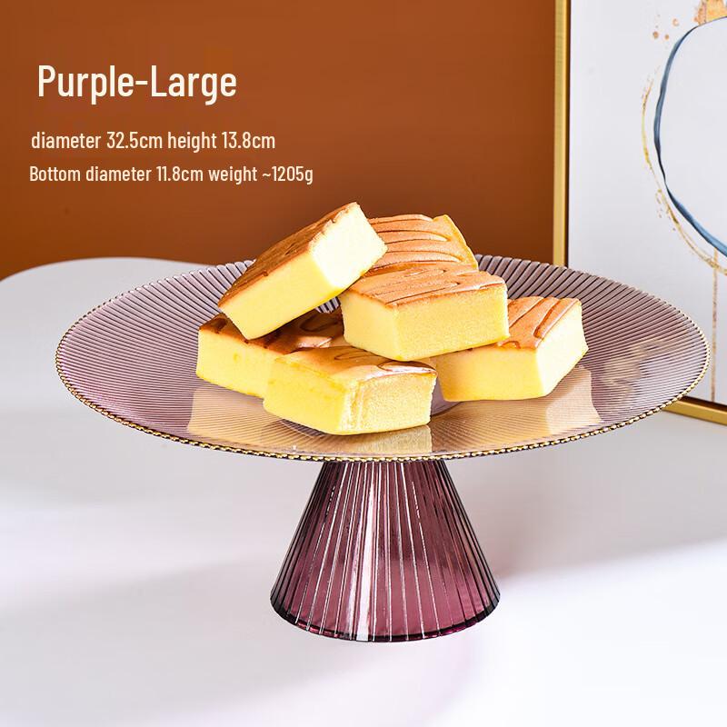 ZISIZ Goldrand Glas Fuß Obstschale