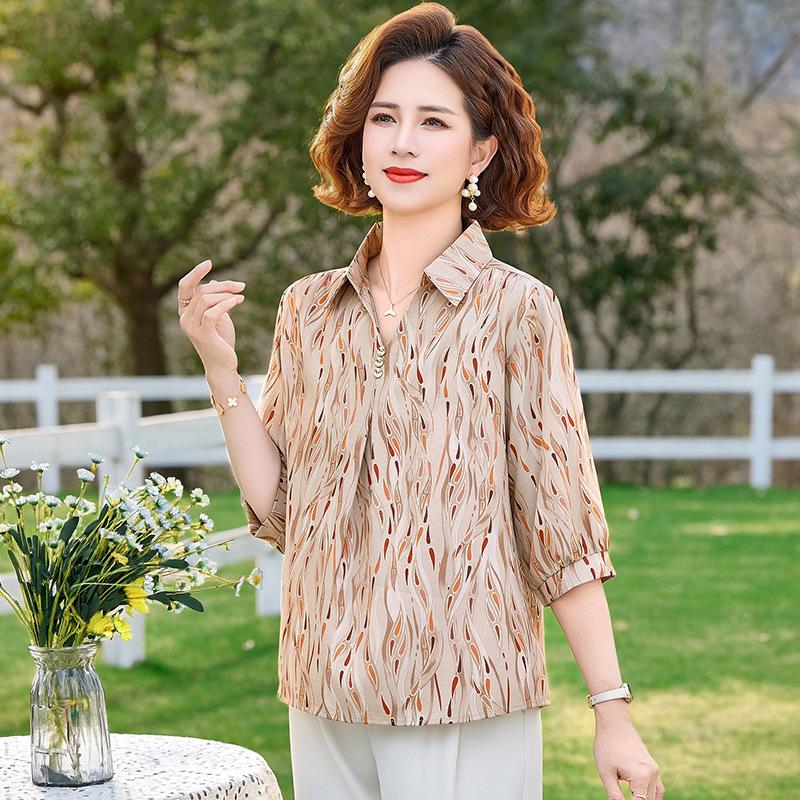 

Stylish 2026 Plus Size Summer Print Shirt for Middle-Aged & Elderly Moms - Short Sleeve Casual Top XL хаки
