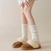 Meillard Women's Autumn & Winter Chunky Knit Wool Leg Warmers