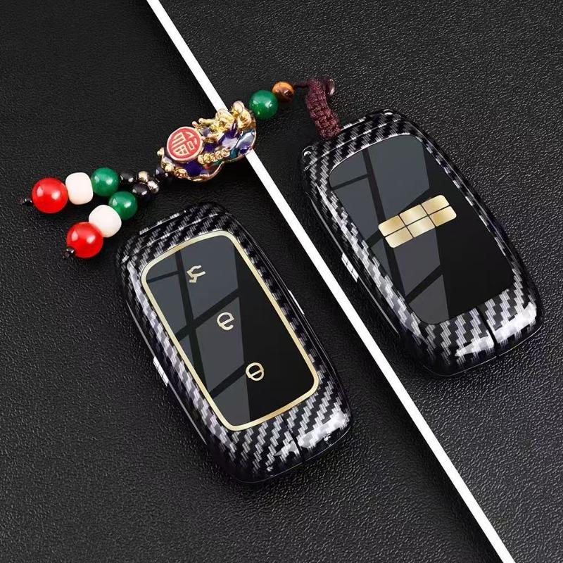Premium Zinc Alloy Key Cover Case for Geely Galaxy Xingyao 8/Starship 7/M9/L6/A7/E5/L7/E8 - Protective Key Fob Shell