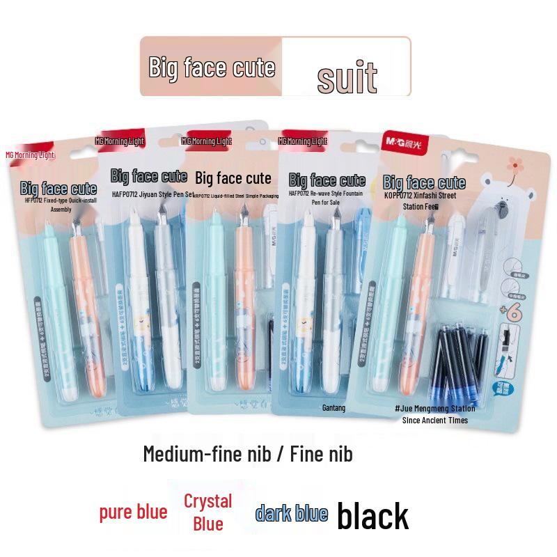 

Morning Light Erasable Crystal Blue Fountain Pen, Large Nib, Replaceable Cartridge Set