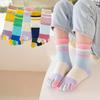 Kids Five Toe Socks Fashionable Breathable Comfortable Cute Deodorant New