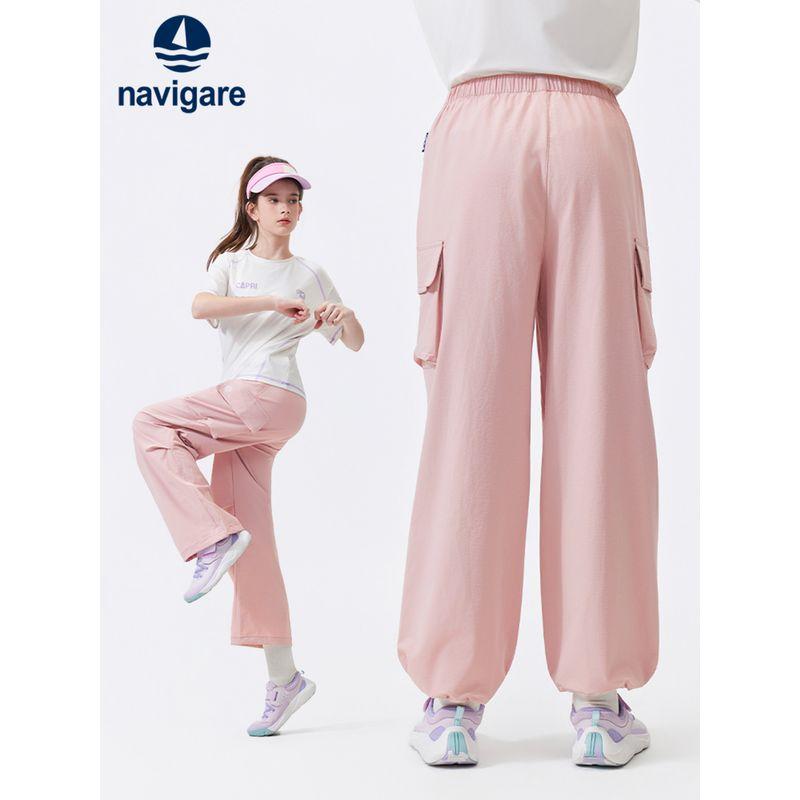 Navigare Italy Small Sailboat Children's Pants 2026 Spring and Autumn Outdoor Casual Thin Girls' Cargo Pants