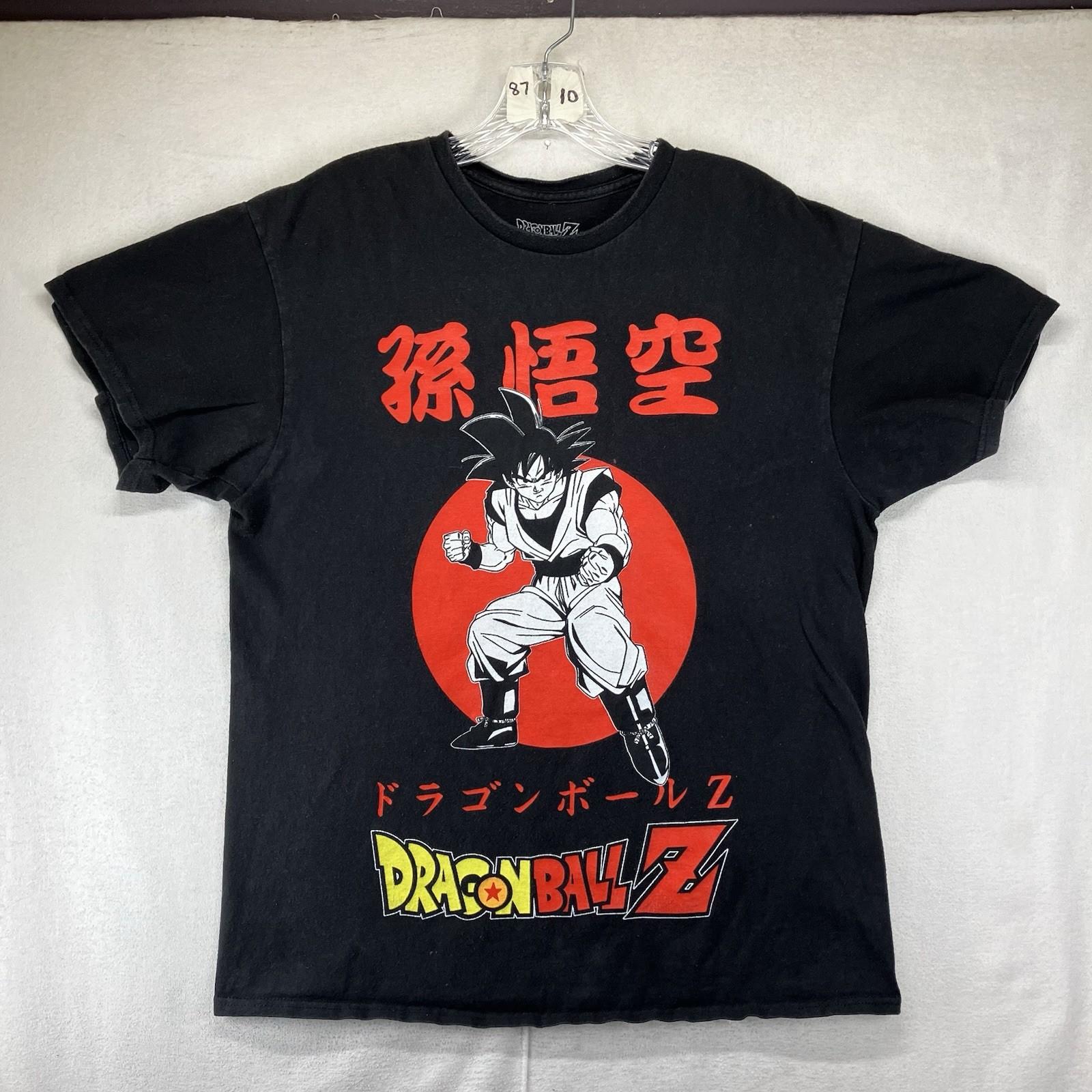 Dragon Ball Z T Shirt Son Goku Double Sided Logo Red Circle Adult Large Cotton Unisex T-Shirt S