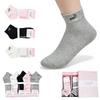 [Krokodil] Pastellfarbenes Logo-Schriftzug 5 Paar Gerippte Damen-Knöchel-Freizeitsocken Baumwollsocken Basissocken