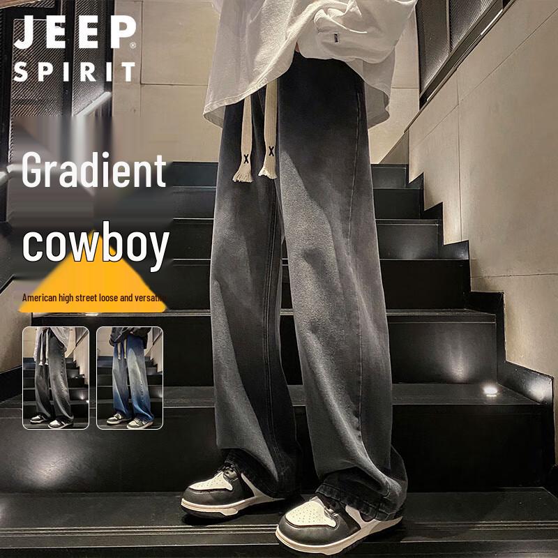 

Мужские джинсы Jeep Spirit градиентного цвета, свободного кроя, в стиле хай-стрит, повседневные XL