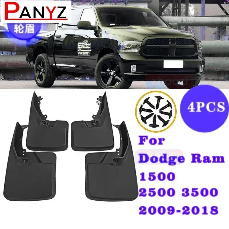 For Dodge Ram 1500 2500 3500 2009-2018 4PCS Brand New Splash Guar Mud Guards Mud Flaps Fender Car Styling Auto Accessories