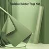 Mi Lan Portable Folding Yoga & Fitness Mat