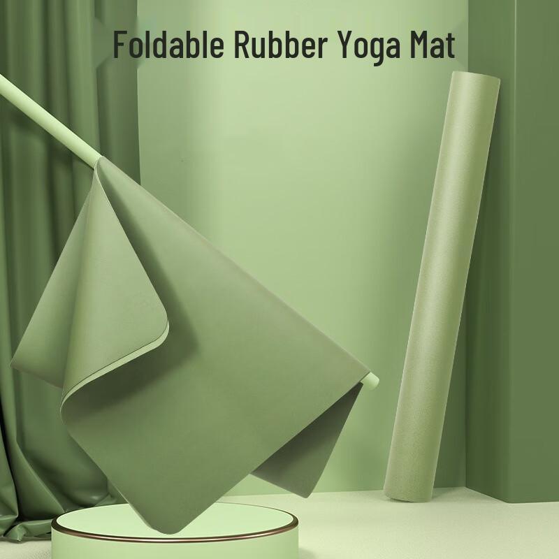 Mi Lan Portable Folding Yoga & Fitness Mat
