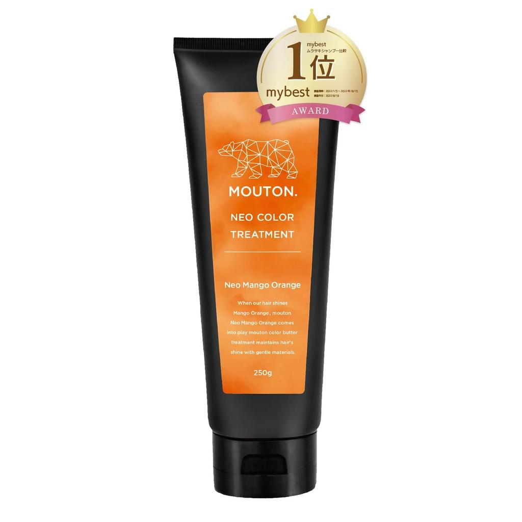 Neo Color Butter Mango Orange Color Treatment by Hair Color Care Care Hair MOUTON, 250g, [Bleach & Repair]