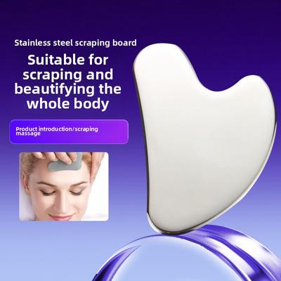 Edelstahl Schabebrett 304 Schabebrett, Gesichtsmassage Edelstahl Schabebrett