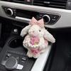 Dopamine Grid Rabbit Soft Toy Keyring With Colorful Bow For Collectors