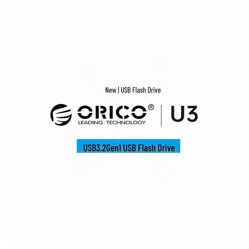 ORICO USB 3.0 Metal Flash Drive